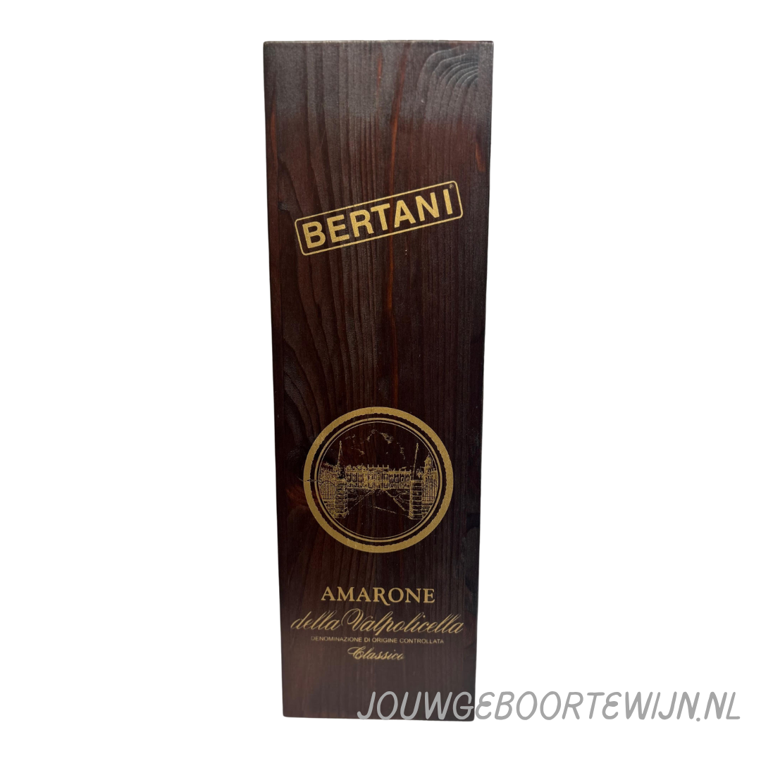 Bertani Amarone Classico 1993