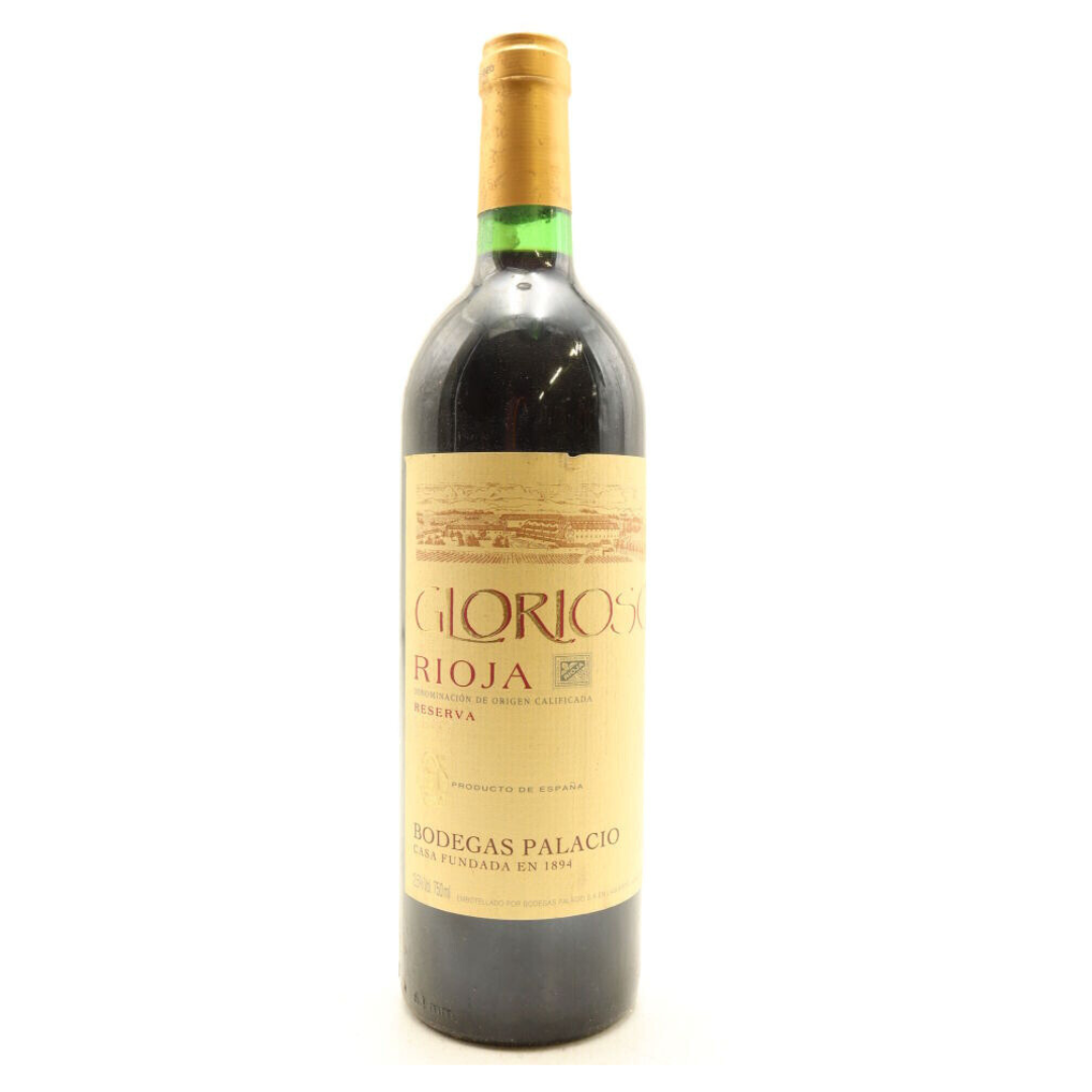 Bodegas Palacio Riojo Reserva 1995